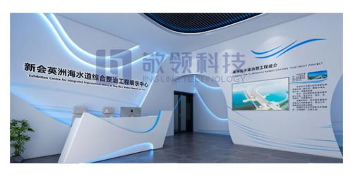 引領(lǐng)數(shù)字化展示新紀(jì)元 廣州敬領(lǐng)科信息技術(shù)咨詢服務(wù)有限公司