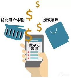 信息科技賦能，格局重塑 從2019上半年房企銷售榜看行業(yè)數(shù)字化轉(zhuǎn)型